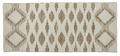 Teppichläufer aus Wolle/Baumwolle, IDUN, creme/caramel, 70x140cm